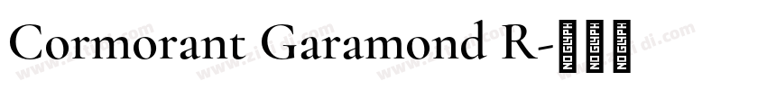 Cormorant Garamond R字体转换 Cormorant Garamond R字体转换